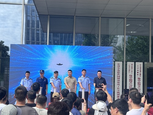 微信圖片_20250617134758.jpg