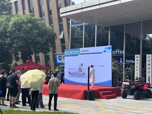 微信圖片_20250617134803.jpg